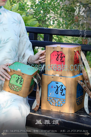 Custom Wooden Tea Packaging