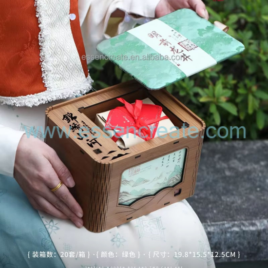 Custom Wooden Tea Packaging